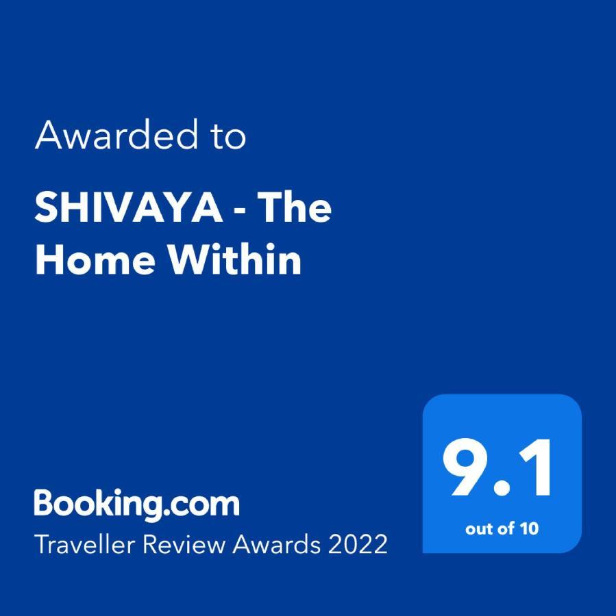 穆克缇斯瓦 Shivaya Since 1953酒店 外观 照片